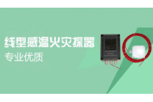 消防竣工验收全套资料! - 消防百事通