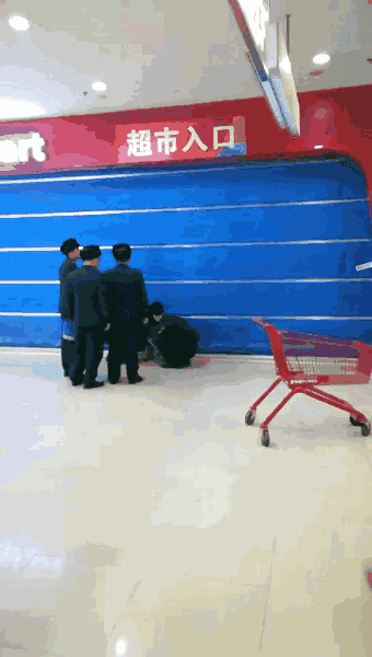 乐天超市被查封