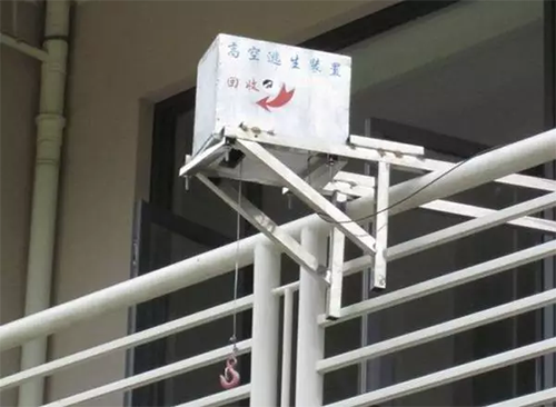 逃生缓降器