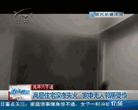 兆丰六千城（陆芊城）