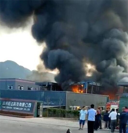 四川宜宾一工业园区发生爆燃事故