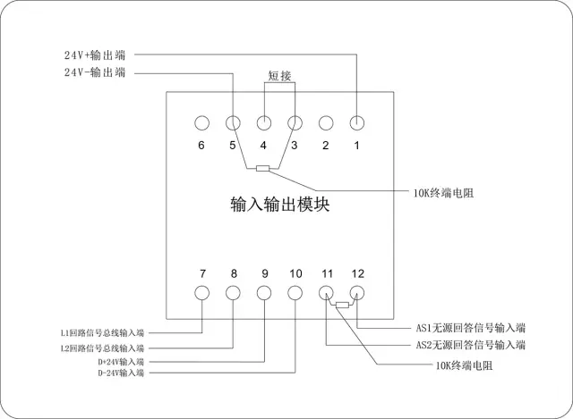 营口山鹰模块接线大全图片