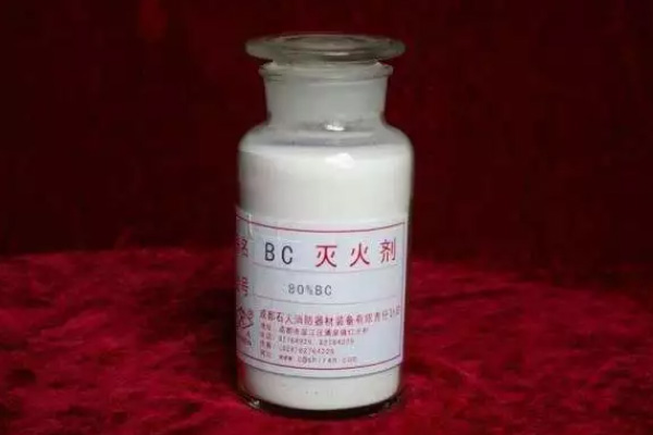 灭火剂