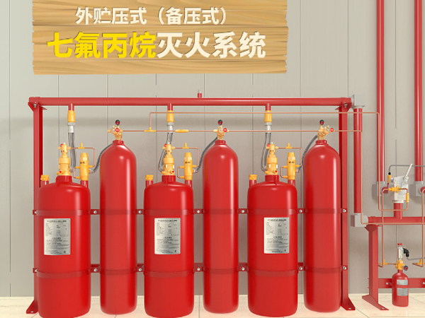 当宁消防网