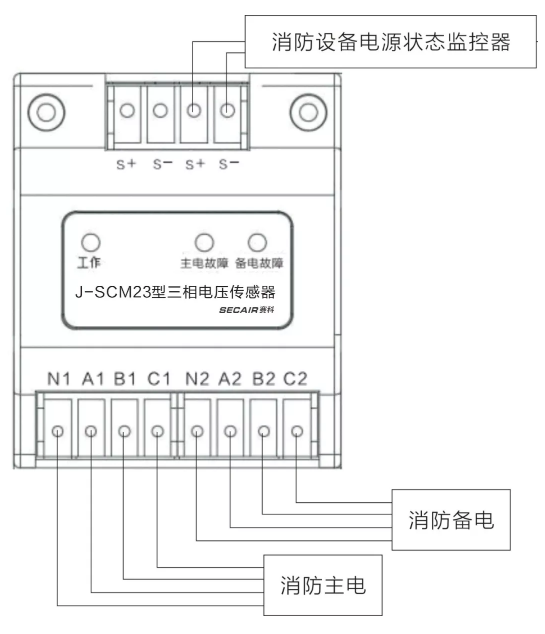   J-SCM23型三相电压传感器接线图：