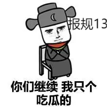 消火栓按钮起泵 消火栓按钮起泵