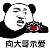 消火栓按钮起泵 消火栓按钮起泵