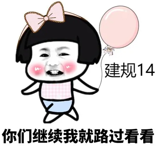 消火栓按钮起泵 消火栓按钮起泵