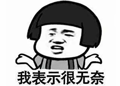 消火栓按钮起泵 消火栓按钮起泵