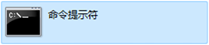 消防检测软件办公之星