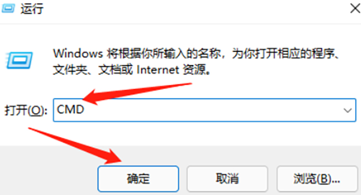 消防检测软件办公之星