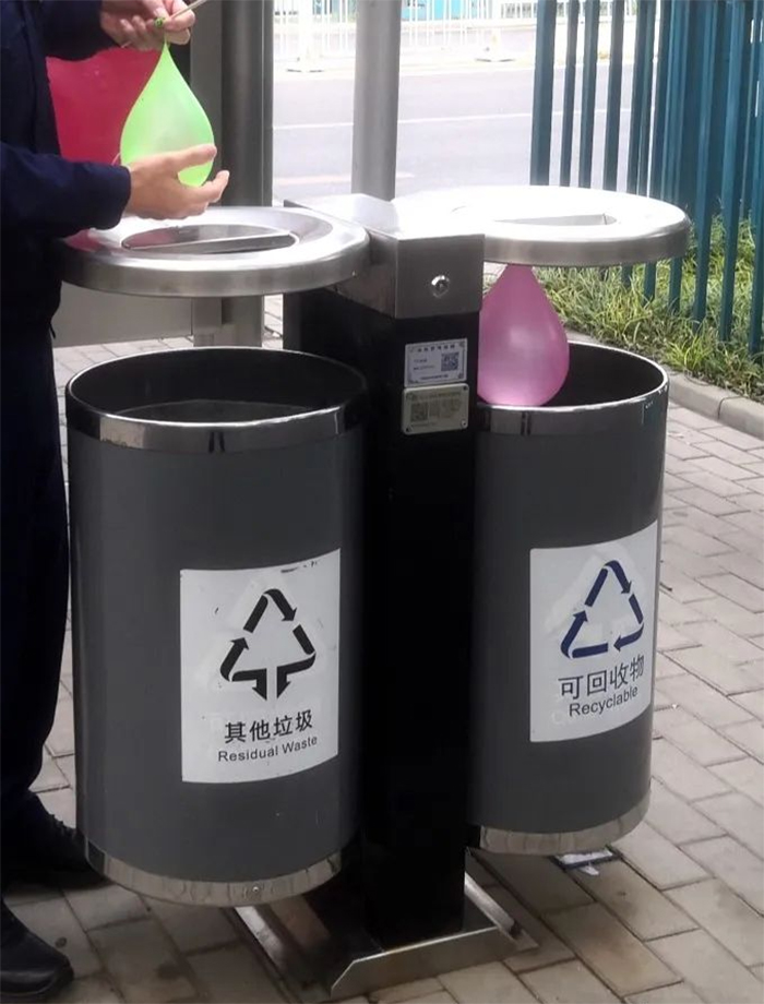 垃圾桶装“蛋”