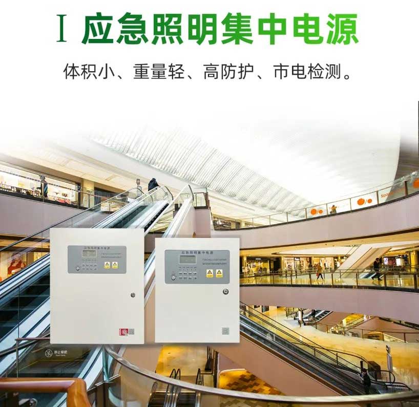 泰和安