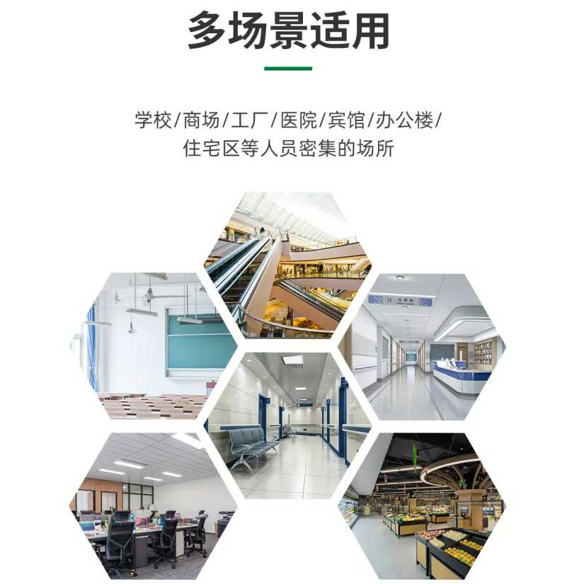 泰和安