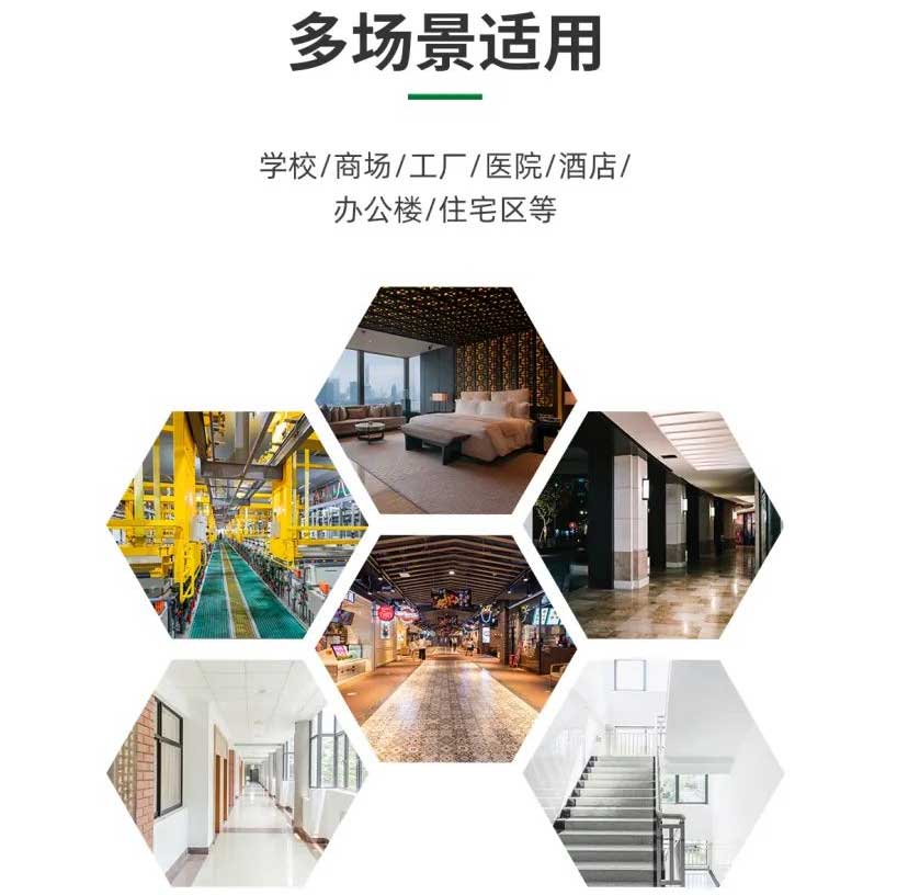 泰和安