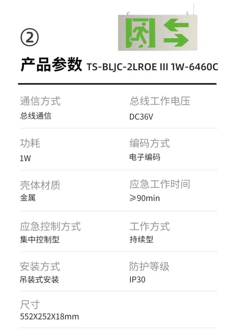 泰和安_26.jpg