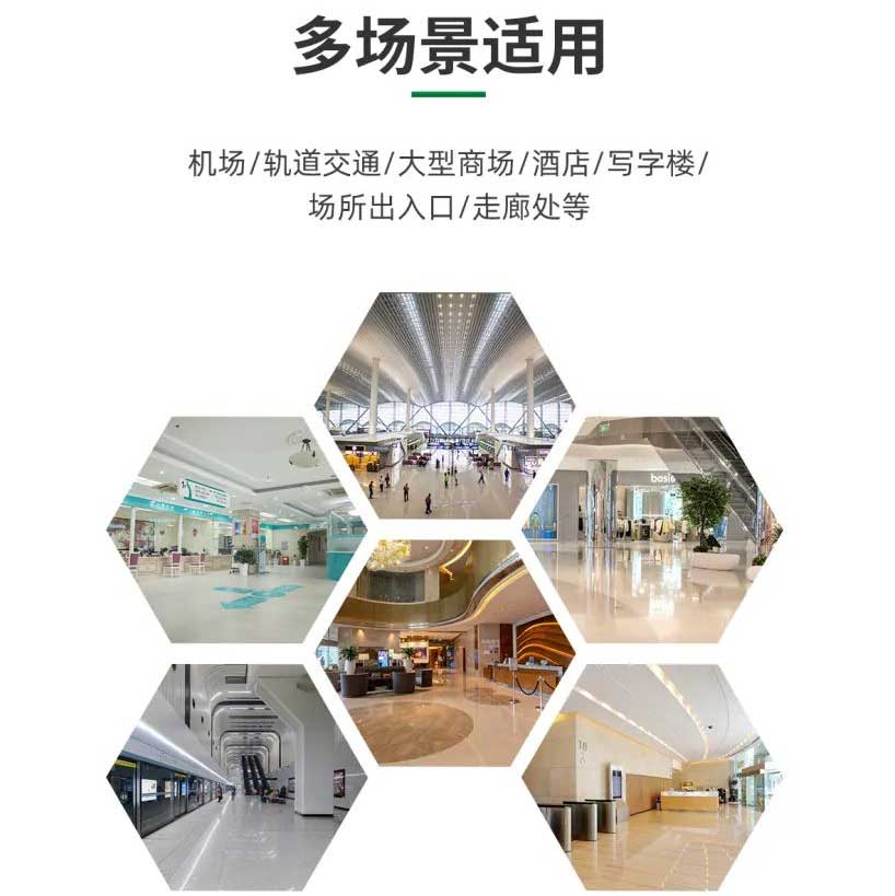 泰和安