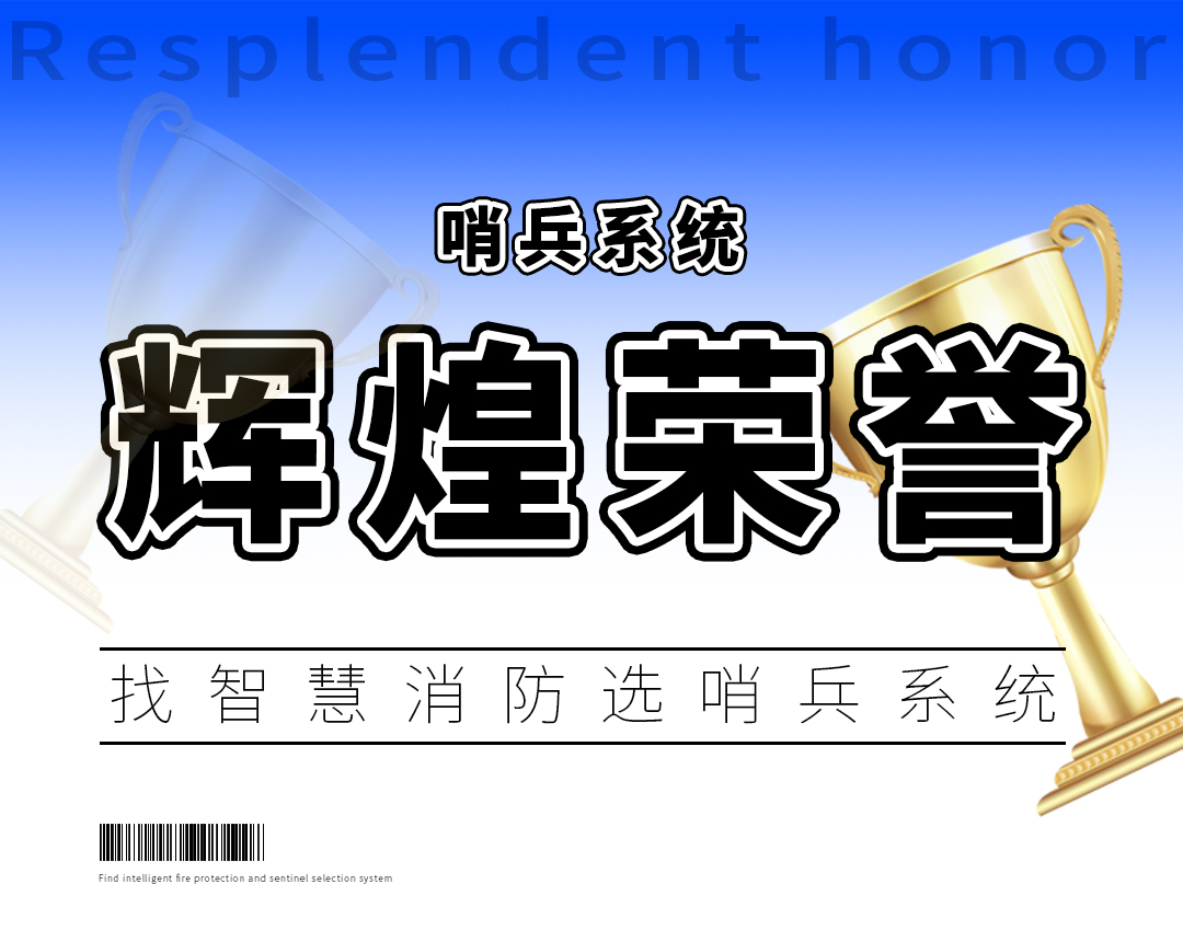底部长图1.jpg