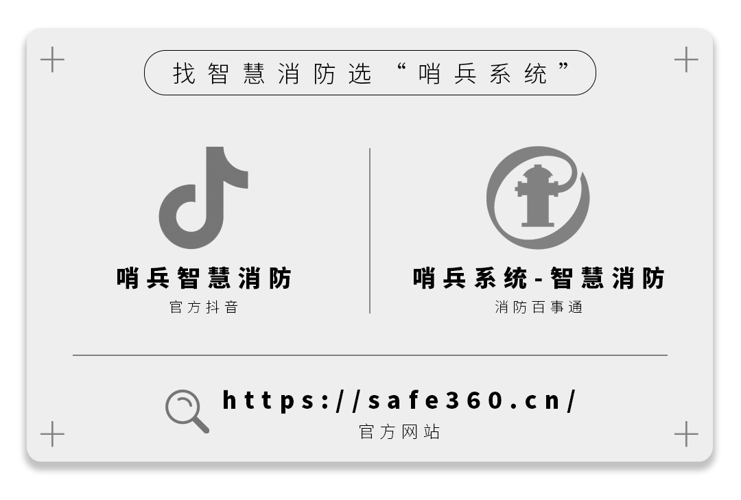 底部长图1.7.jpg