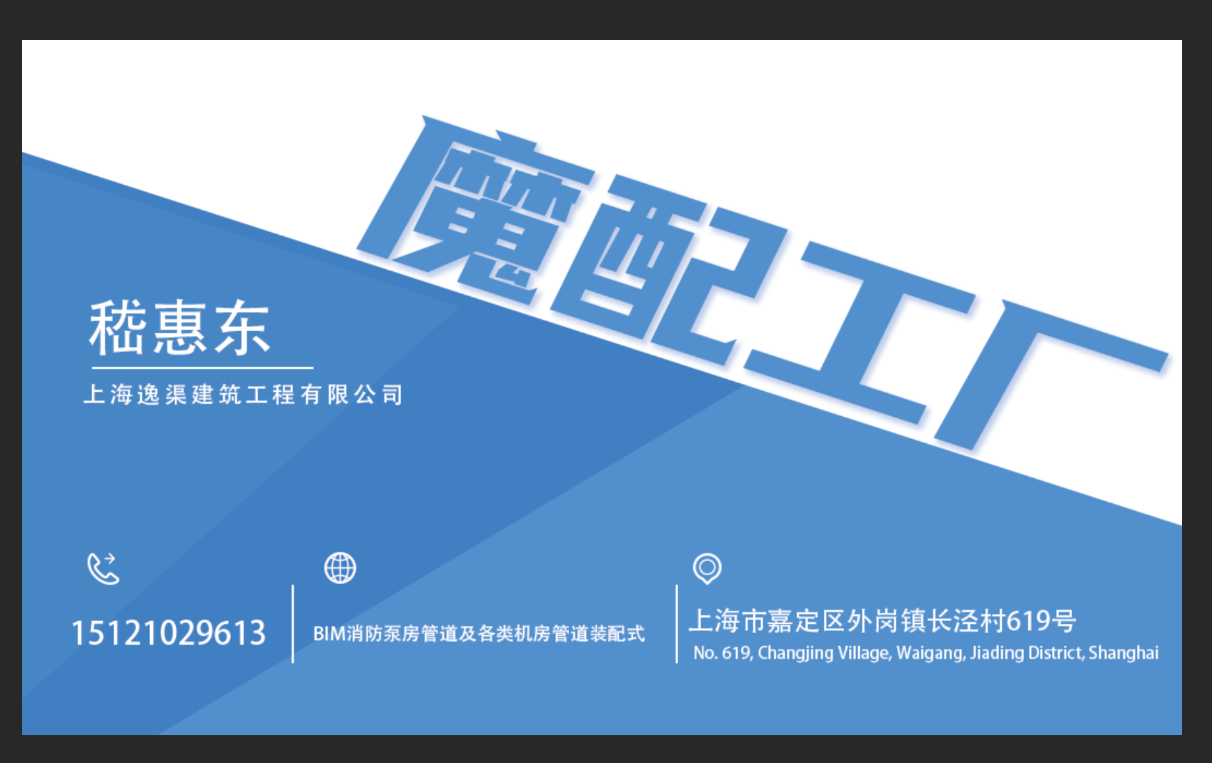 1677657123179823.png 2d820a0525beecca827f8ac665c0c16.png