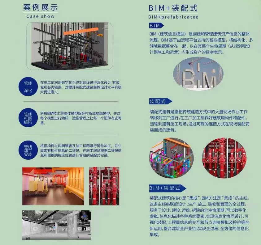 1677659078984582.jpg 微信图片_20230301162425.jpg