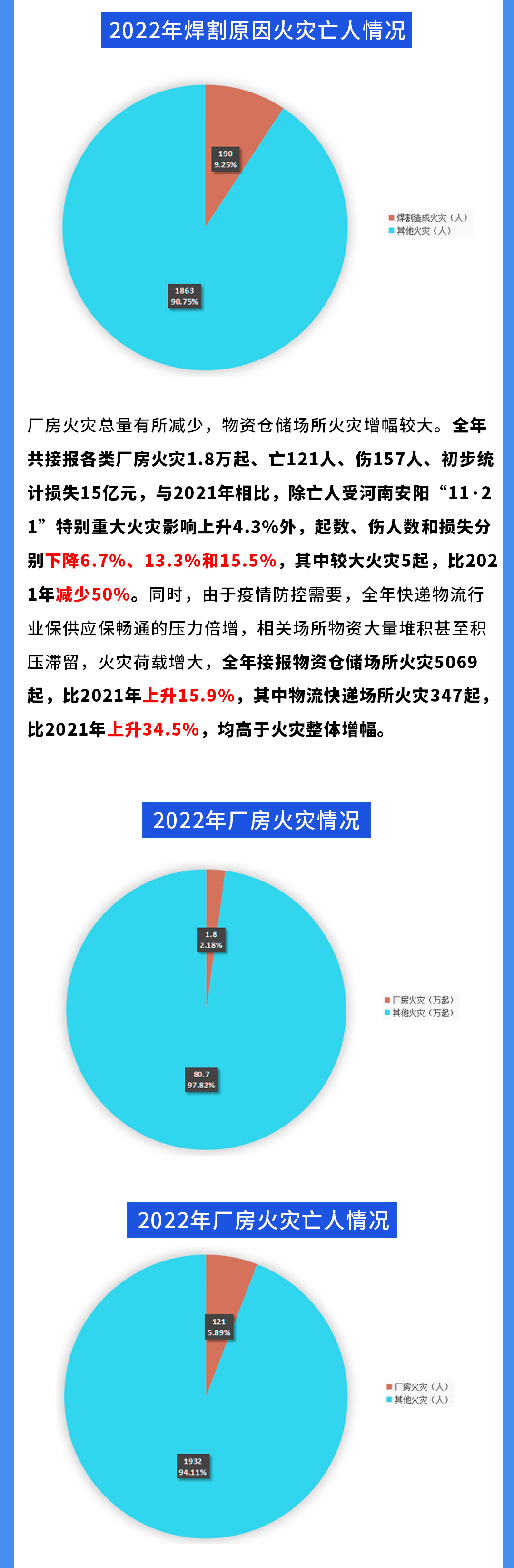 长图 拷贝6.jpg