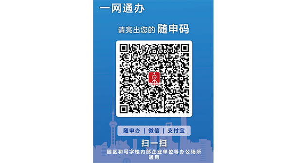 7fa2ff599c698fecbb9882c9a6fd757f_1680500844678873.jpg
