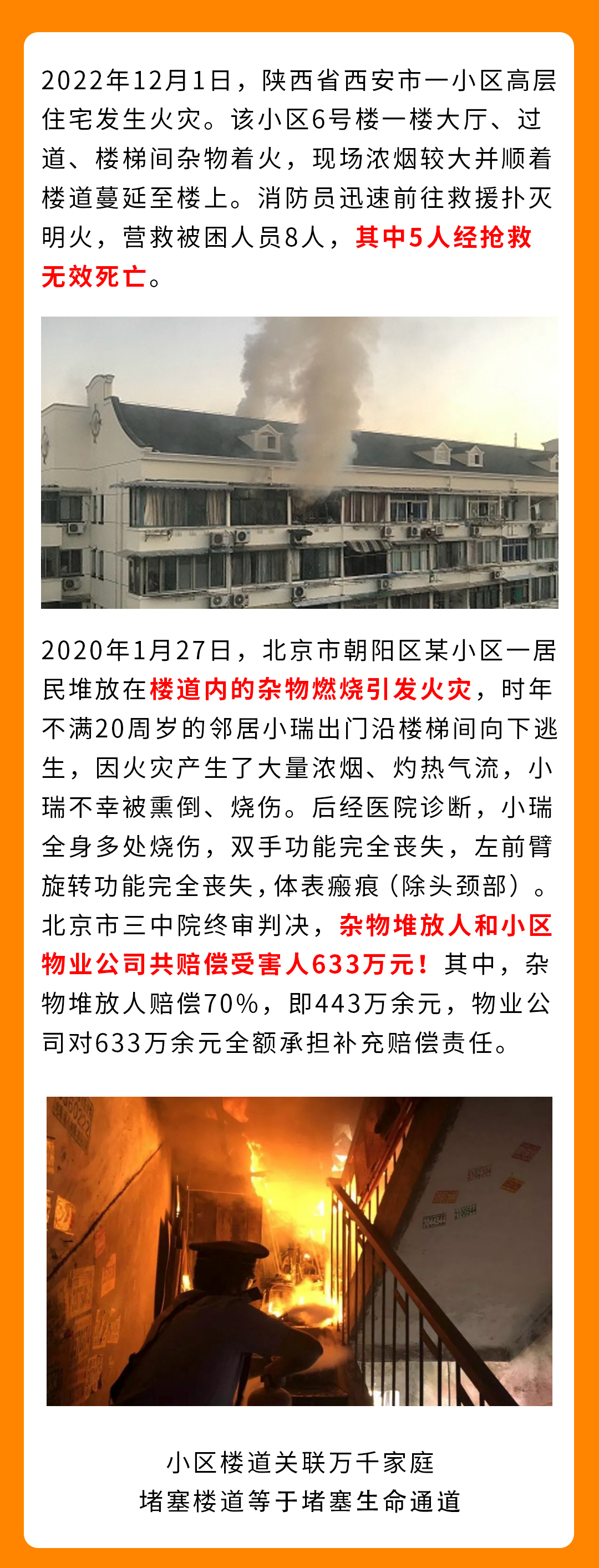 未标题-1 拷贝.jpg