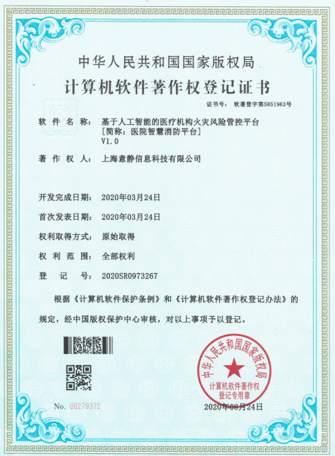 1681875754368223.png image.png