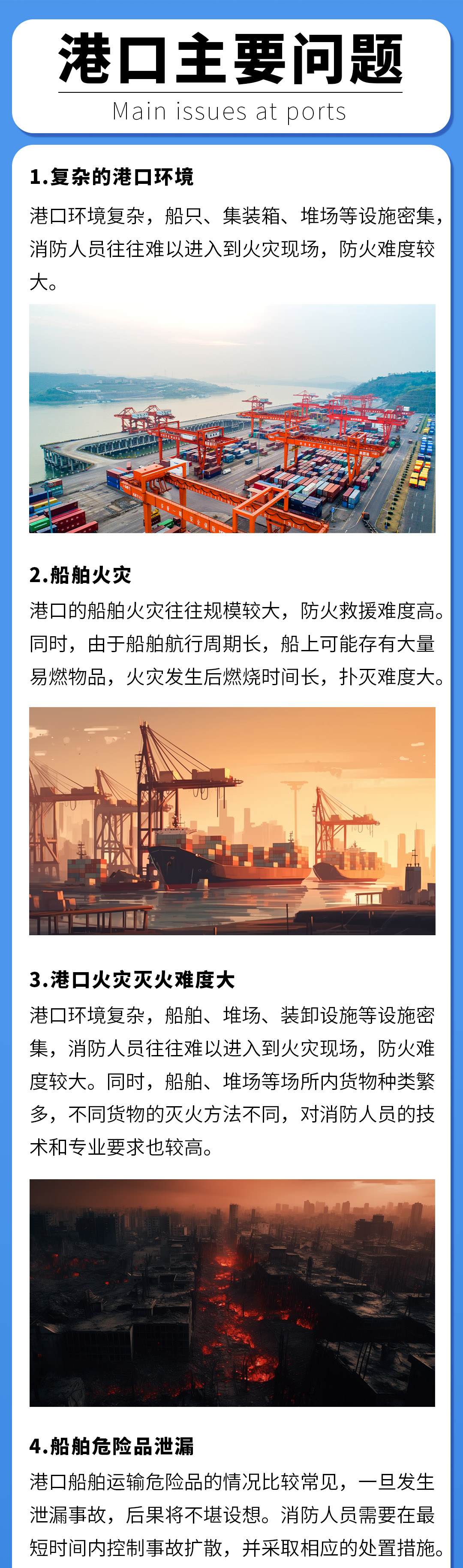 长图 拷贝2.jpg