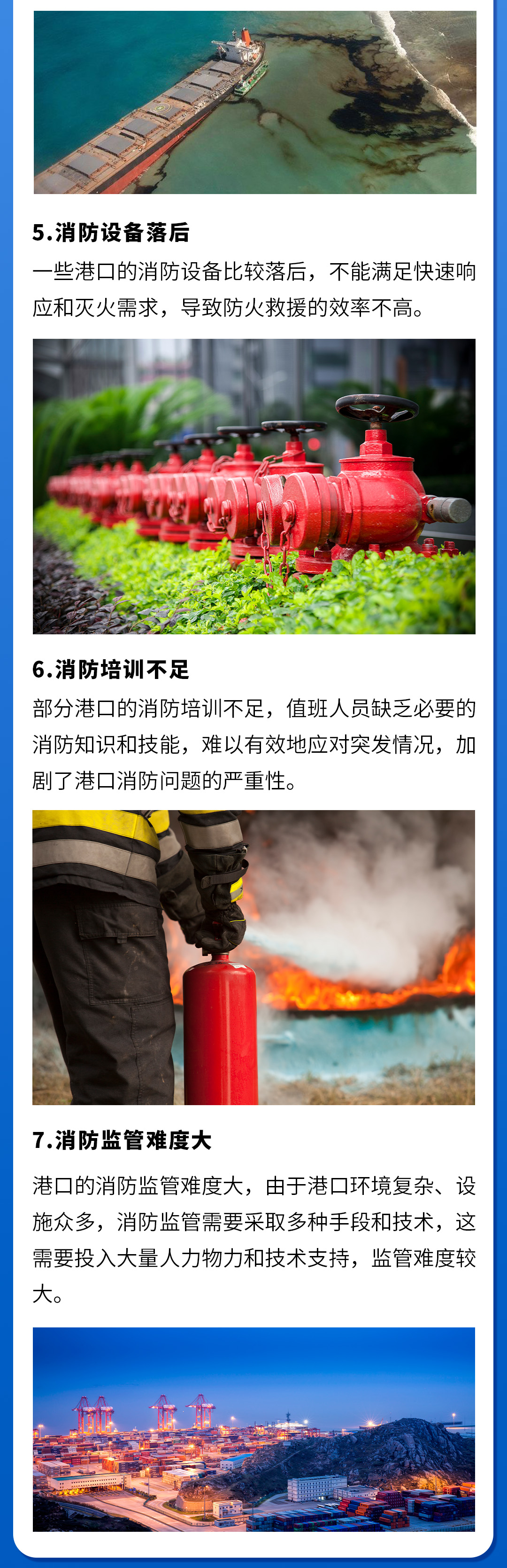 长图 拷贝3.jpg