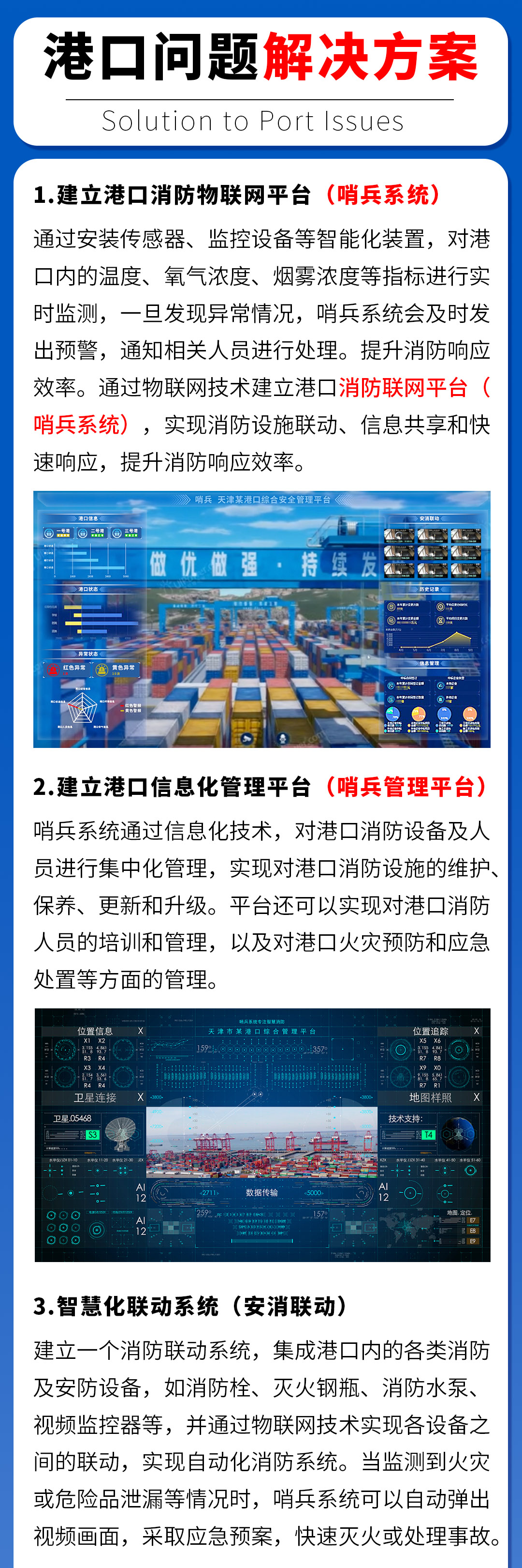 长图 拷贝4.jpg