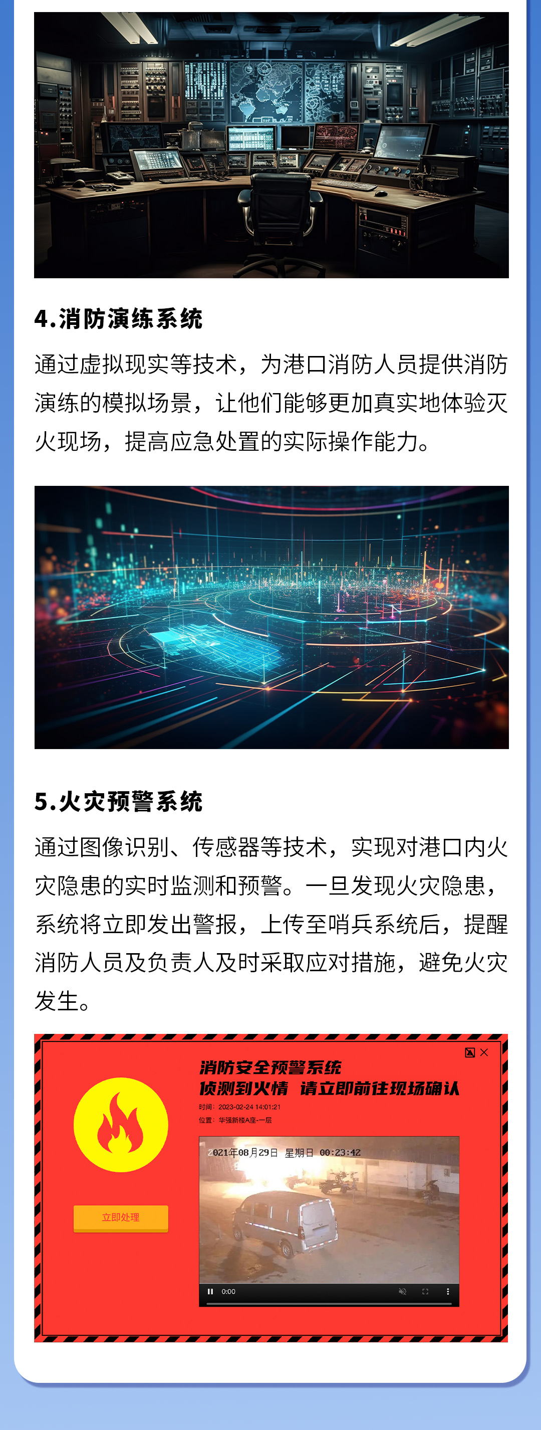 长图 拷贝5.jpg
