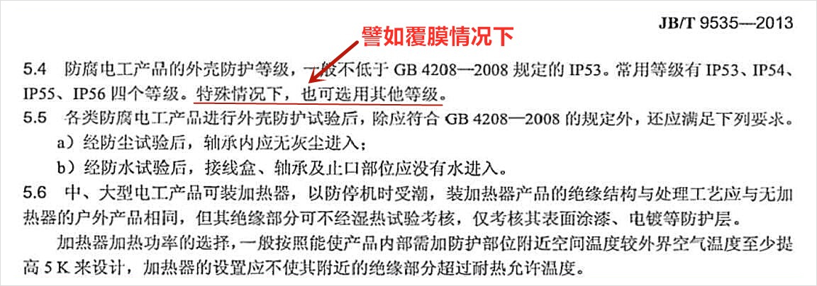 p9.jpg