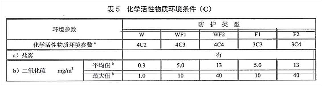 p16.jpg
