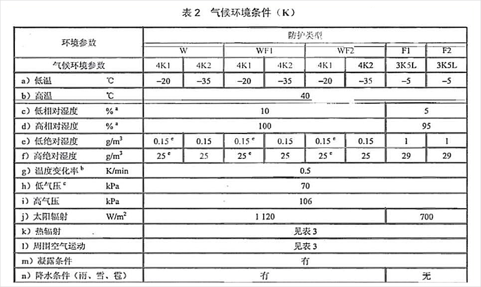 p28.jpg