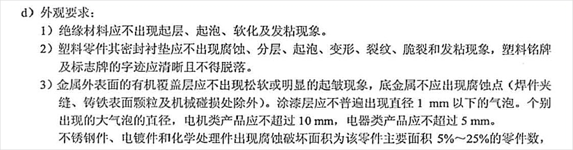 p31.jpg
