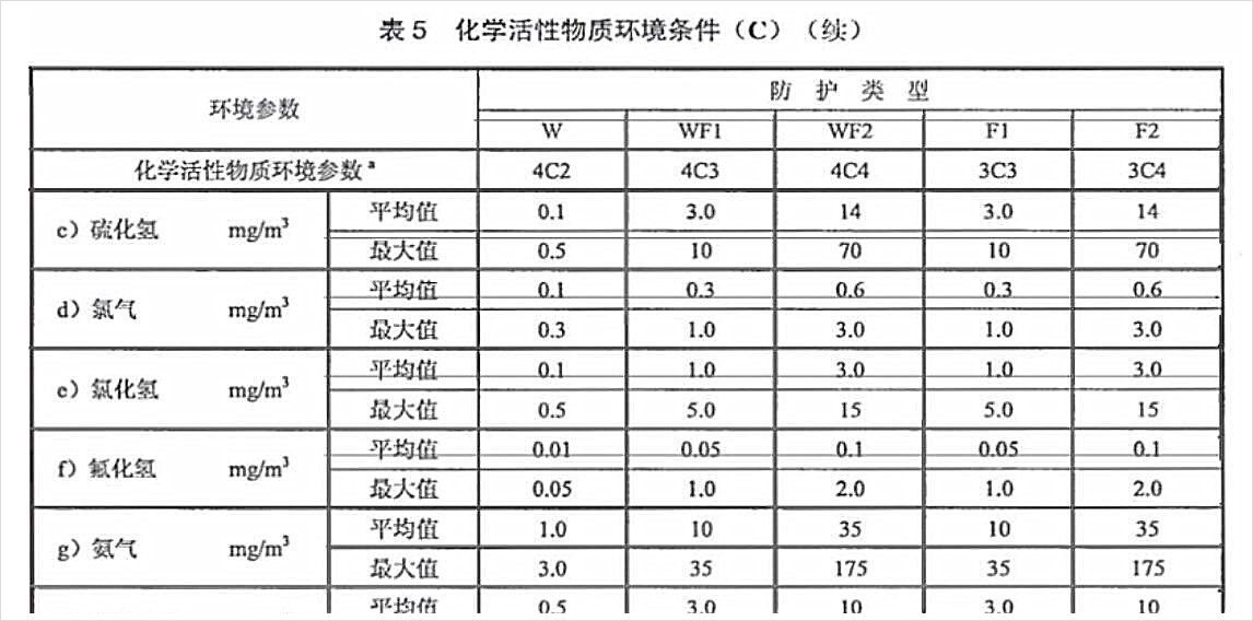 p33.jpg