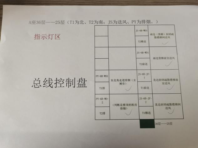 7662a4039dd5dd21181b8093a583b0a1_1707268920888880.png