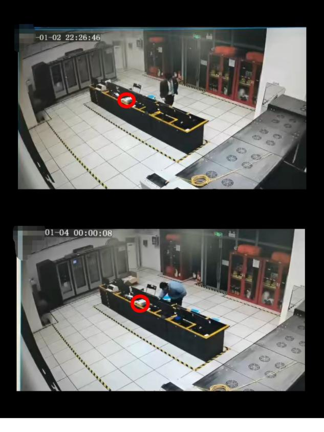 a0de003cd575d268c1aae12c9bb506b5_1707269759755566.png