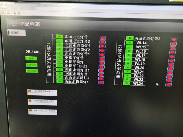 730651f7a57b4d669cc99c88bf4d27d8_1707270286694221.png