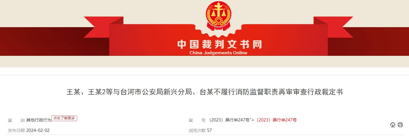 360截图20240406142742093.jpg