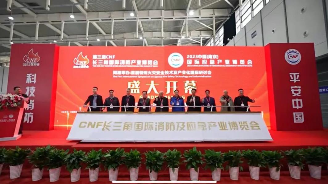 360截图20240514085331567.jpg