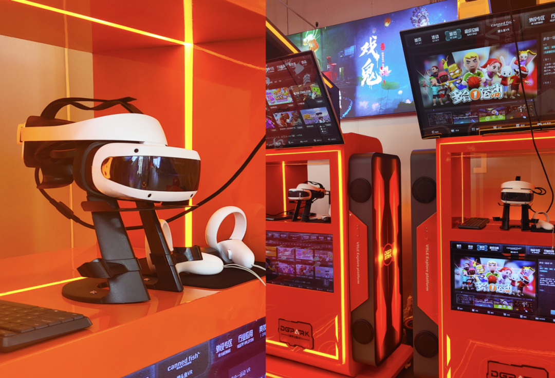 1725355661720843.png 5.png