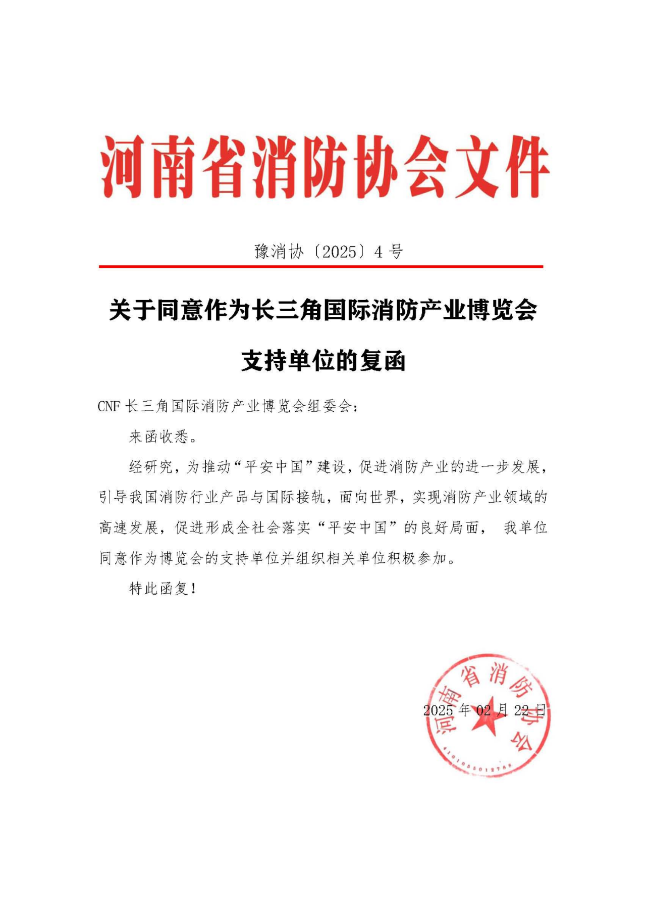 be3403cd638a96accb1598c6d29dba24_1740986391356415.png