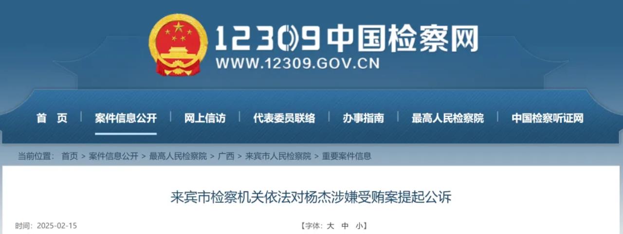 360截图20250504215536138.jpg