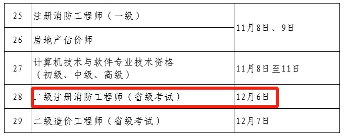 未标题-2.jpg