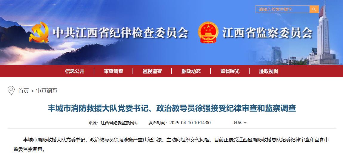 360截图20250716154901596.jpg