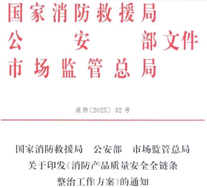 360截图20250721161741106.jpg