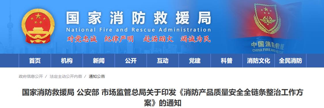 360截图20250722084107049.jpg